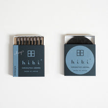 Load image into Gallery viewer, Hibi Incense Box of 8 Matches - Ambergris