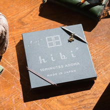 Load image into Gallery viewer, Hibi Incense Herbal Fragrance Gift Box Set