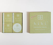 Load image into Gallery viewer, Hibi Incense Garden Fragrance Gift Box Set